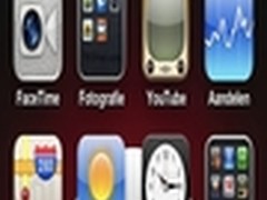 iOS 4.3测试版放出 iPhone 4变Wifi基站