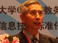 倪光南：云计算会被互联网公司竞相采用