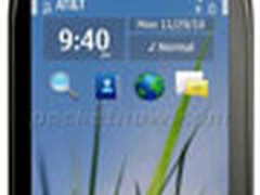 2月发布 诺基亚影音旗舰X7官方图曝光