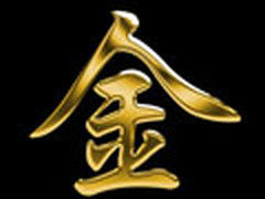 PS通道及滤镜设计逼真的钛金色字教程