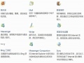 微软升级Windows Live Messenger等组件