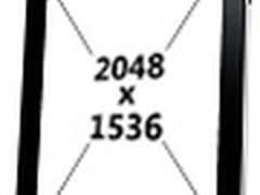 iPad 2屏幕曝光 视网膜技术直追iPhone4