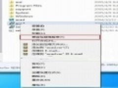 Win7下如何正常安装使用AutoCAD2006