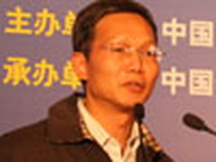 IT风险的防控水平是一个“木桶”原理