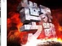 photoshop字体设计教程之字体需要设计