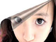 利用photoshop制作卷页效果的2种方法