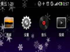 雪花动态壁纸  魅族M9实测完美的美图