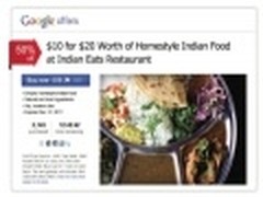 谷歌团购业务将与Groupon直面激烈竞争