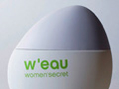 漂亮MM必看！漂亮的香水包装设计欣赏