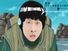 一起恶搞：教你小白都会用的抠图换脸术