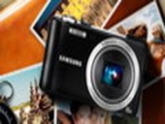 驴友必备神器 八大最潮GPS相机选购指南