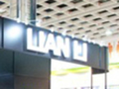 computex2010：联力展现机箱最高品质