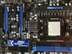 混插到底 微星科技再展示两款Hydra主板