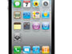 辣妹23万金版iPhone 4惊爆小贝半裸照片