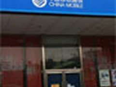 小编看展:MWC2011之国际漫游办理+资费 