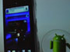 MWC2011:索爱Xperia Play支持多人游戏