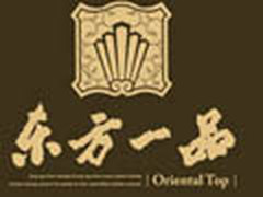 展现地产魅力！一组漂亮的地产标志欣赏