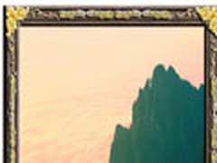 Photoshop制作漂亮的木质花纹相框