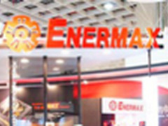 computex：安耐美展出1500W金牌电源