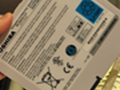 续航不是问题 东芝平板登场电池可更换