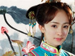 手把手教你做《宫锁心玉》个性签名美图