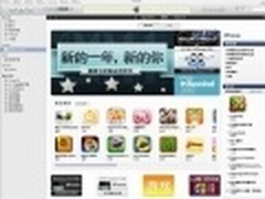 形色生活 三款iPhone图片处理软件横评