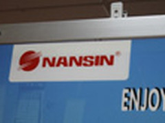 图:兰欣音箱全线亮相台湾Computex 2010