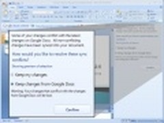 对抗微软！Google计划推Cloud Connect