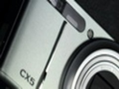 过把瘾：理光10.7X小钢炮CX5高清大图赏