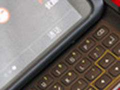 五大强力武器 诺基亚E7商务功能全解析