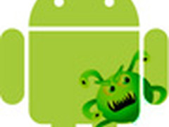 五万人中标!21款Android应用惊现木马
