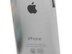 放弃玻璃背盖 iPhone 5将采用金属材质