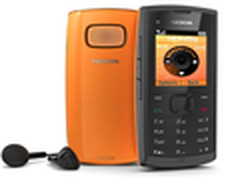 诺基亚带来彩色大喇叭X1-00 价格仅320