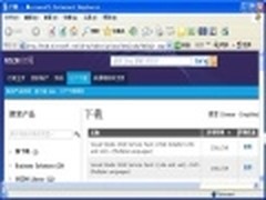 微软正式推出Visual Studio 2010 SP1