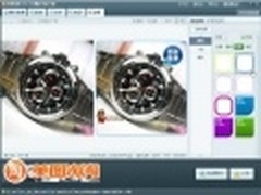 白色情人节用美图淘淘营造浪漫促销季