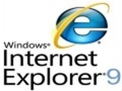 3月14日 微软将正式发布IE9浏览器