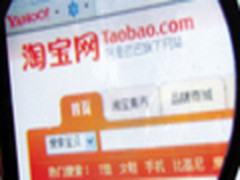 最高月销几千件 淘宝人气键鼠一网打尽