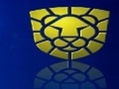 专业好用 瑞星宣布杀毒软件永久免费