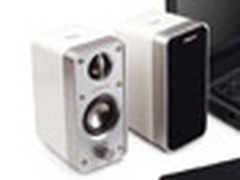 桌面音箱换代 创新HD50 T12有奖征集中