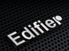 独立定发展 漫步者成国家商标示范企业