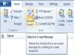全新高性能压缩引擎 WinZip 15正式发布