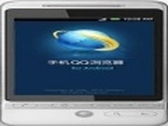 可自由复制 腾讯手机QQ浏览器mini2.0