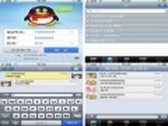 小白专用 iPhone必备娱乐工具软件七款