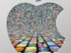 想看乔布斯发布iPhone5 请掏两万九千块