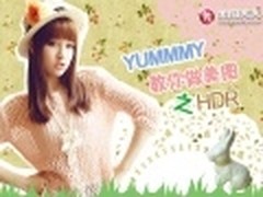 细节处理 Yummy教你做美图秀秀HDR特效