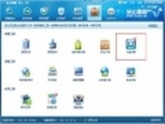 金山毒霸2011SP7发布 云鉴定器识别病毒