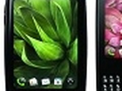 抄袭WebOS? iPhone5触摸边框专利图曝光