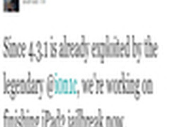 行货搭配节奏刚好 iPad2完美越即将放出