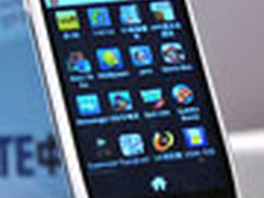 最高性价比神机 中兴BladeV880国内发布