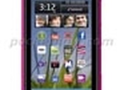 将换壳进行到底 诺基亚N8粉红色版曝光